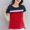 Summer Female   Cotton Embroidered Short-Sleeved T-shirt Women's Fashion Stitching Top Half-Sleeved T-shirt