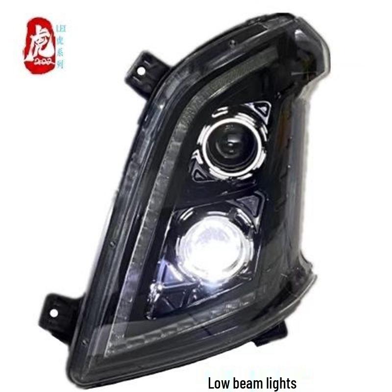 Dual-Lens High-Brightness LED Light for Liuqi Chenglong H5/H7/New M3