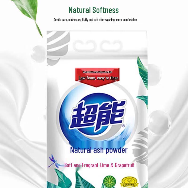 Chao Neng Washing Powder
