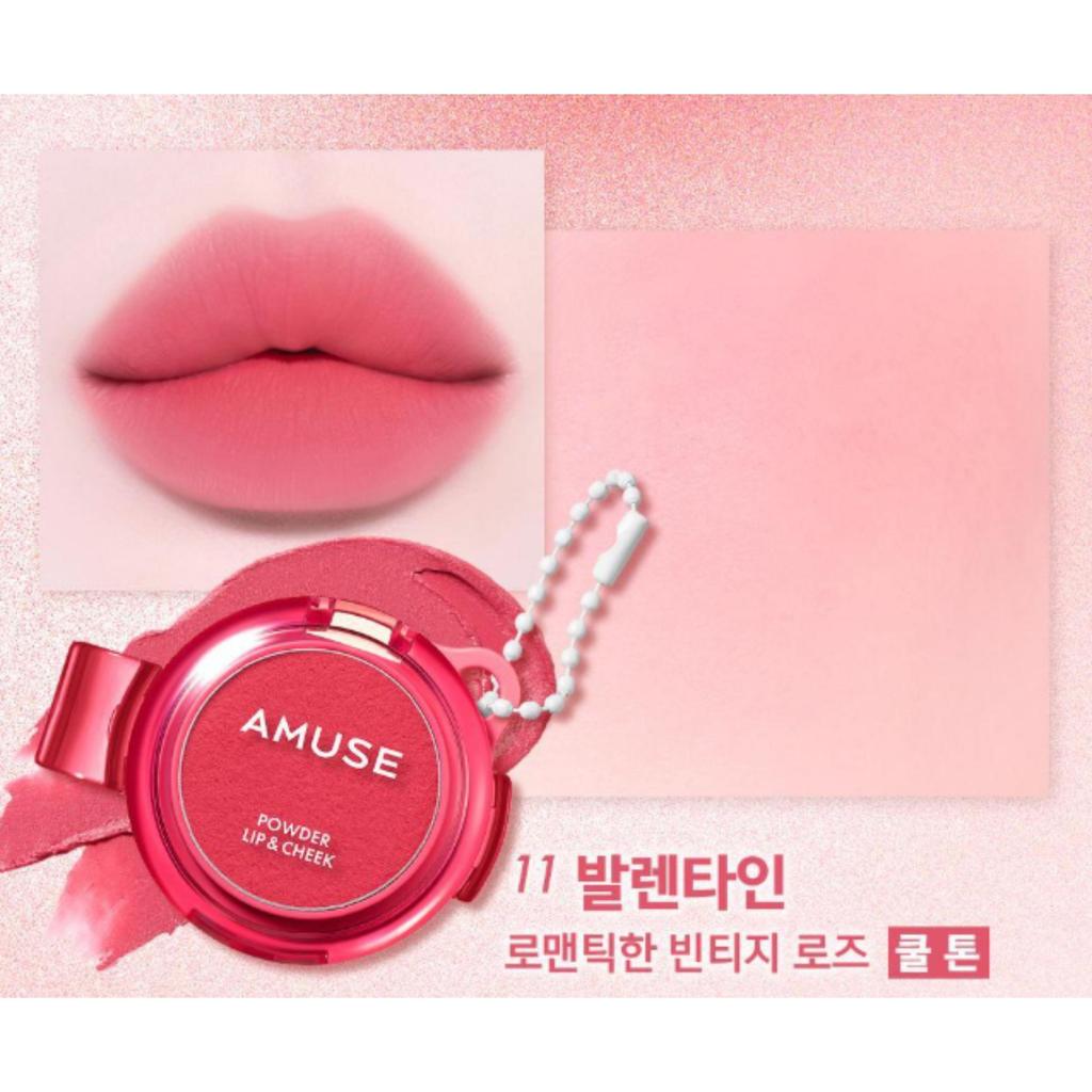 AMUSE Powder Lip & Cheek 4g