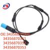 BMW G05/G07 Brake Sensor Wire 34356870350/351/353/353
