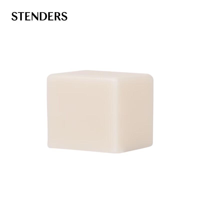 

STENDERS Handmade Goat Milk Soap