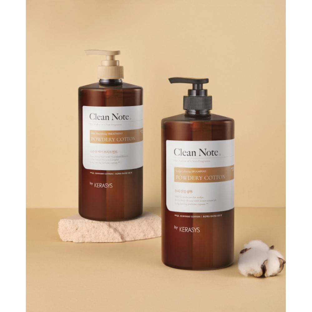 Kerasys Парфюмированный кондиционер-маска 2 вида Выберите 1 Powdery Cotton Treatment 1L