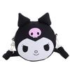 Adorable Kurumi Kids Bag Cute Casual Coin Purse Stylish Shoulder Crossbody Bag