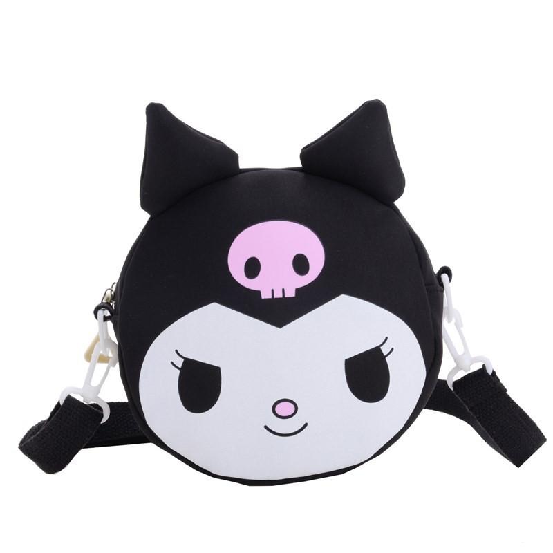 Adorable Kurumi Kids Bag Cute Casual Coin Purse Stylish Shoulder Crossbody Bag