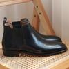 Boots og støvler