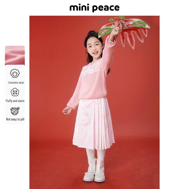 MiniPeace Girls  Knit Pullover Sweater 140
