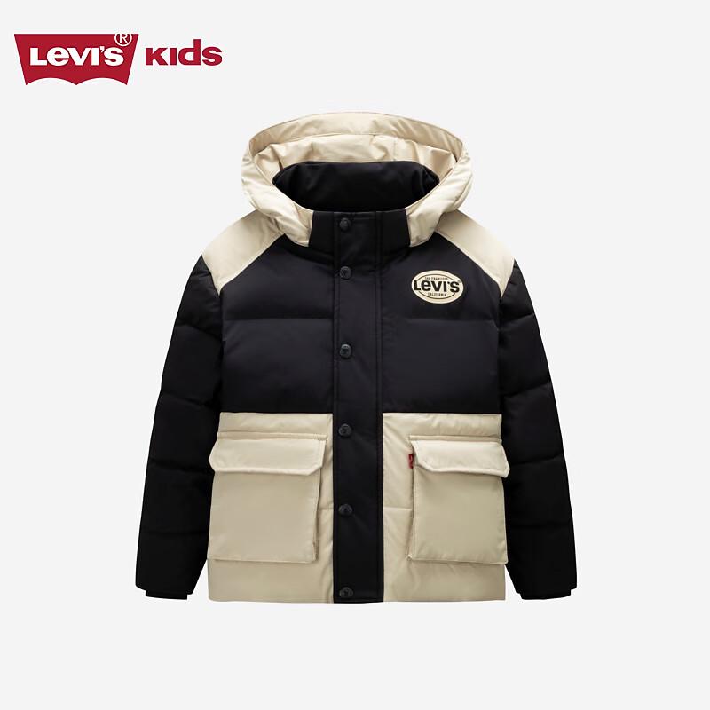 LEVI'S Boys' Hooded Padded Jacket