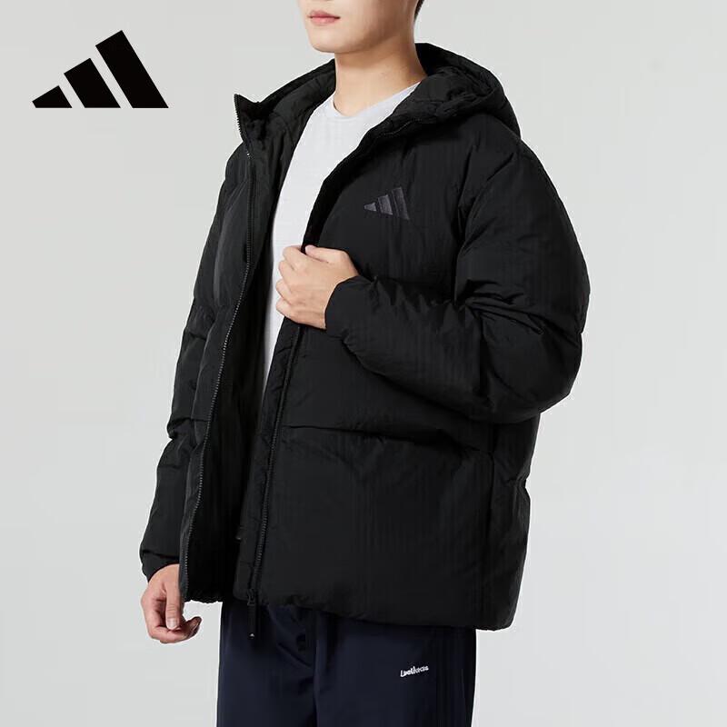 Adidas Men's Hooded Warm Winter Down Jacket JG5940