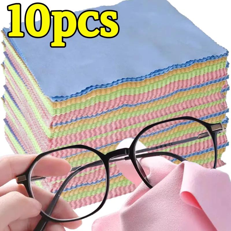 

200pcs New Colorful Soft Glasses Cleaning Cloth Eyeglasses for Women Men Clean Cloth for Lens Phone Screen Cleaning Wipes Tools random-10pcs