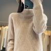 Versatile Women's Wool Sweater: Half-High Neck, Solid Color, Diamond Cable Knit, Warm & Comfortable Pullover