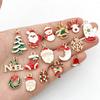 38Pcs Mixed Christmas Charms Enamel Pendants Diy Bracelet Jewelry Making Craft