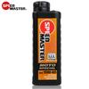 Sumax 10W-40 Synthetic 4T Motorcycle Oil - Japanese Import, Genuine Universal Lubricant
