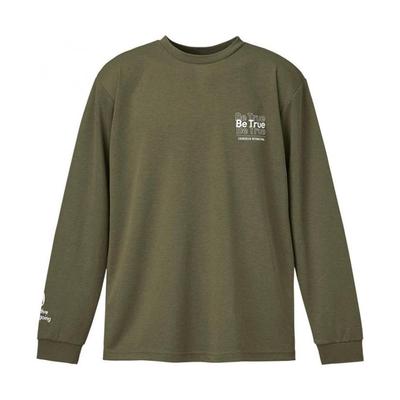Evergreen Dry Mix Long Type Khaki B-TRUE T-Shirt, 1, 3L,