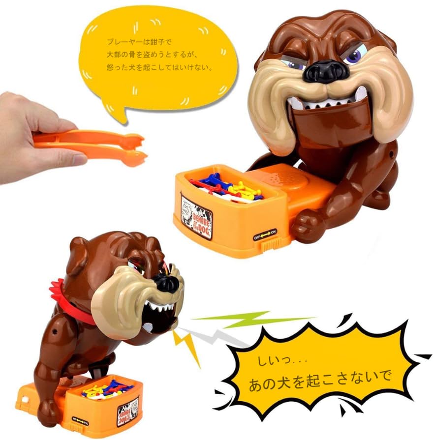 Absdefen Party Crisis Beware of Vicious Dogs Surprise Punishment Surprise Game for Large Surprise Mouth Teeth Bite Party Birthday Present Game, Game,