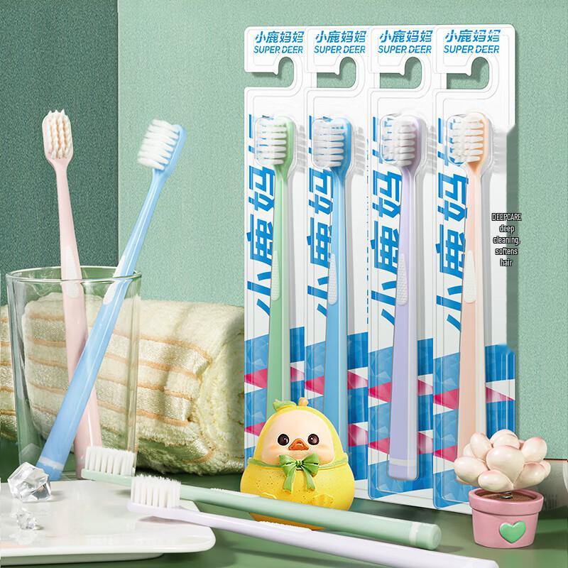 Deer Mom Soft Bristle Adult Toothbrush