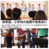 Triangle Side Musical Instrument Percussion for Performance [Tmwinners] (16cm)