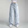 Women's High Waist Straight Leg Loose Casual Trousers Jeans