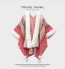 Ethnic Style Faux Fur Shawl Poncho with Sleeves - Women's Thickened Yunnan Travel Scarf
