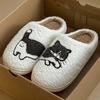 Cute Kitten Cotton Slippers Women's Autumn and Winter Indoor Home New Warm Fluffy Slippers Women's Winter