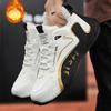 Winter Men's Cotton Shoes To Keep Warm and Velvet Fashion Sports Shoes