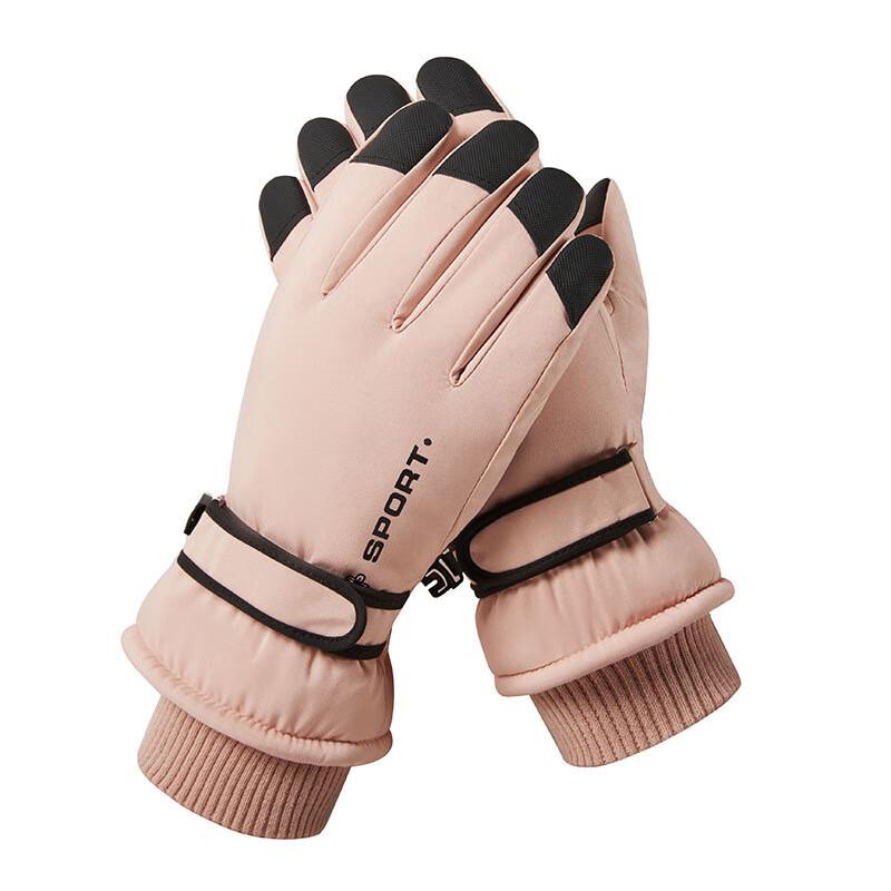 Unisex Thickened Ski & Cycling Touchscreen Gloves