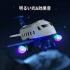 Cute Stone 2-in-1 Disassembled Airplane Toy with 3 Mini Cars and Lights, Perfect for Pretending To Play, and Includes a Birthday Gift. Educational Toy