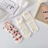 Cute College Style Japanese Lace Strawberry Lolita Socks Tube Socks Cartoon Women Hosiery