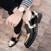 Fashion Platform Leather Shoes Casual Men Brogue Patent Leather Shoe Man Lace Up Oxford Dress Shoes Elevator Formal Club Party Shoes