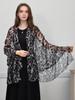 Elegantes Damen Vintage Durchsichtiges Leopardenmuster Seidenschal Kopftuch Wickeltuch Schal Sonnenschutz Bandana Hijab Damen Schal Pareo Sommer Neu