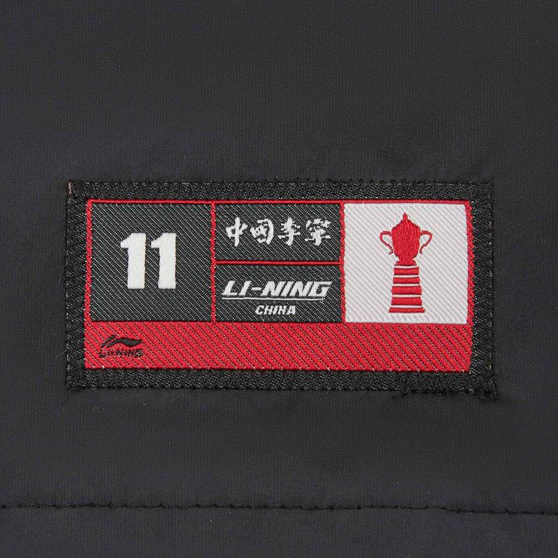 Li Ning Color Block Loose Hooded Windbreaker Men outerwear AFDWF63-3