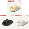 Pantofole Maialino Eva Per Adulti Con Suola Antiscivolo Traspirante Antibatterica Comfort Estate Interno Esterno