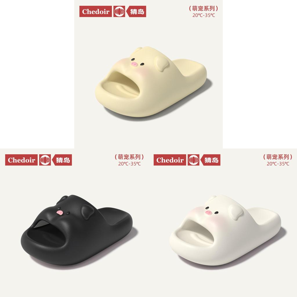 Pantofole Maialino Eva Per Adulti Con Suola Antiscivolo Traspirante Antibatterica Comfort Estate Interno Esterno