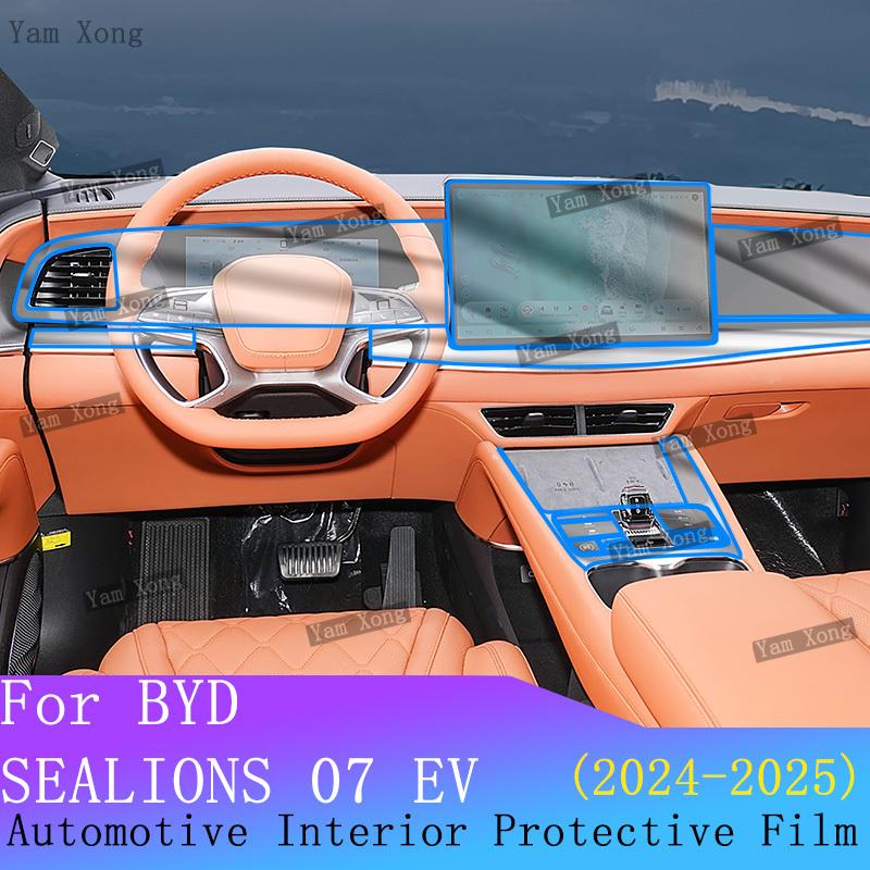 For BYD SEALIONS 07 EV Full set interior Film Gear Panel PPF Transparent Protection Sticker Navigation screen Anti-scratch Films