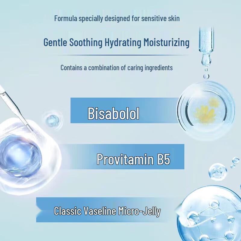 Vaseline Protective Sensitive Skin Sanfte Körperlotion