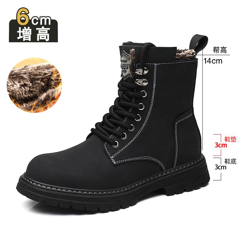 Inner heightening Martin boots men's high-top winter velvet American locomotive leather boots genuine leather casual beef tendon sole tooling boots