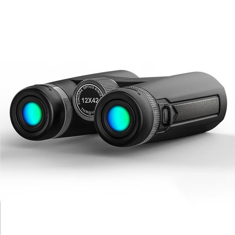 Shunguang Black Pig 12x42 HD Binoculars