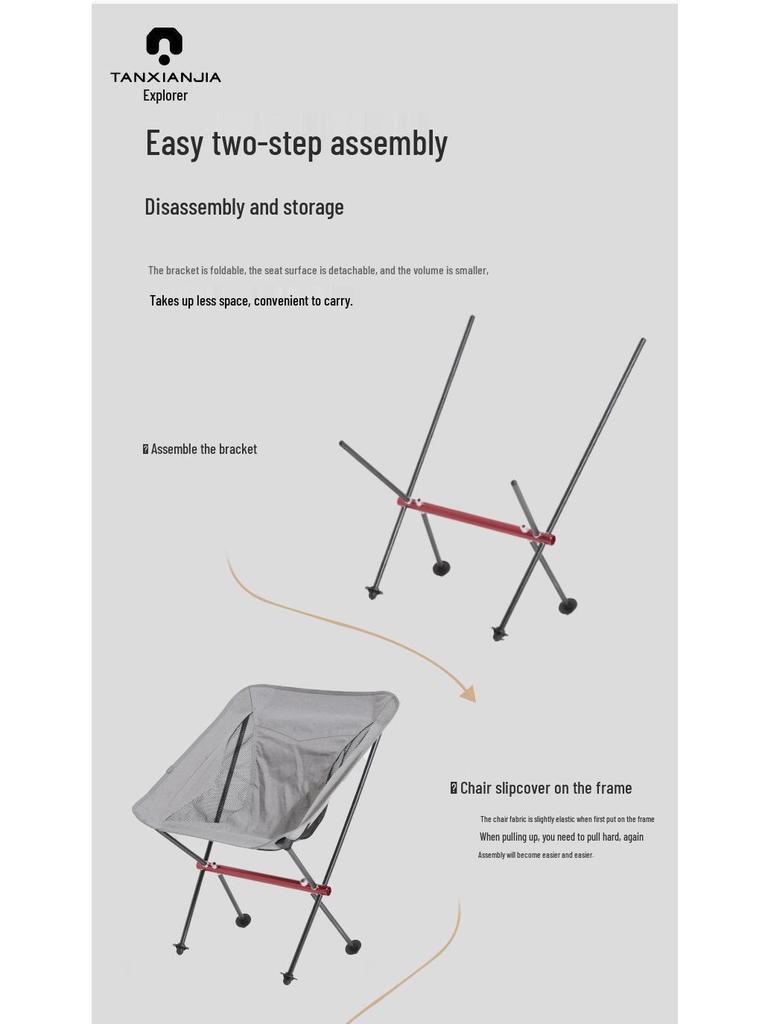 Ultra-light Portable Aluminum Folding Chair for Outdoor Beach & Fishing with Backrest