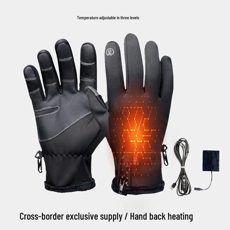 USB Heated Outdoor Cycling Gloves