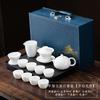 High-end Tea Set, Suet Jade Gift Box Set, Send Elders with Gifts, and Send Customers and Employees Business Gifts.