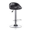 Adjustable Swivel Bar Stool with Backrest