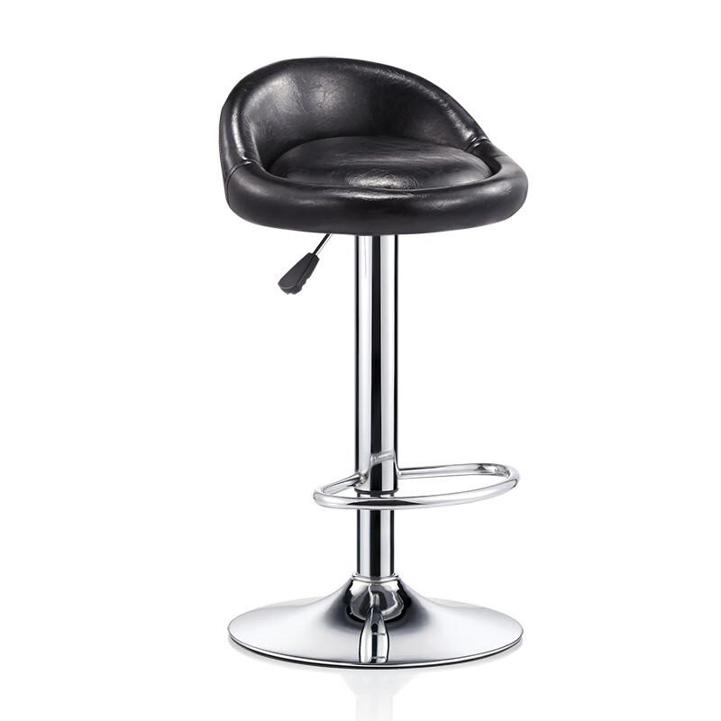 Adjustable Swivel Bar Stool with Backrest