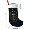 Christmas Decoration Fireplace Hanging Stocking 1pc Golden Owl & Crescent Moon Christmas Stocking - All-Seeing Eye Flora