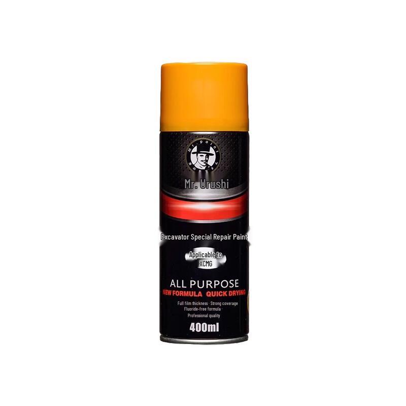 XCMG Excavator Yellow Touch-Up Spray Paint