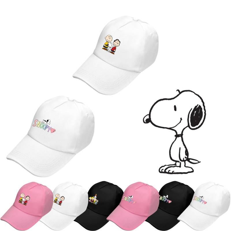 Cute Snoopy Cartoon Duck Tongue Cap Outdoor Sun Hat Baseball Cap