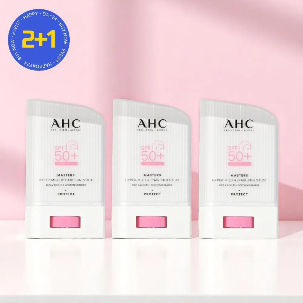

AHC Cooling Sun Stick Hyper Mild Repair 22g 3 Pieces