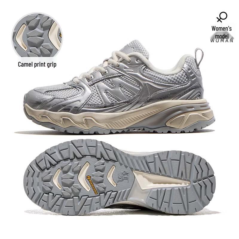 CAMEL Panlong 2.0 Women's Trail Hiking Shoes