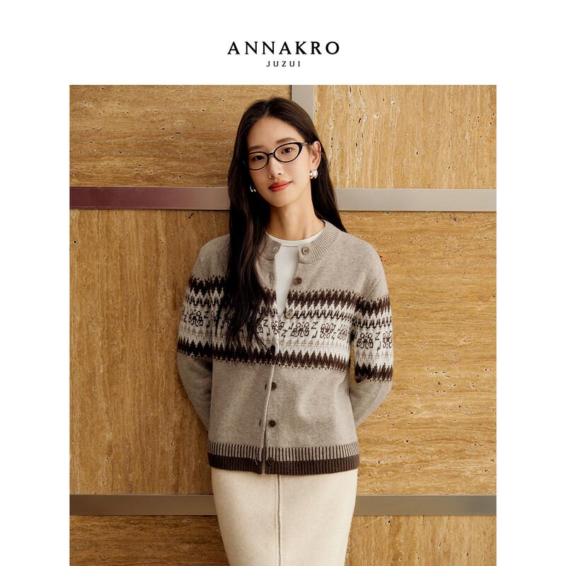 Anna Kou Women's Fair Isle Wool Blend Cardigan