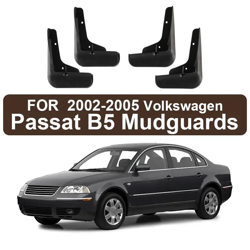 For Volkswagen Passat 2002-2022 Fender Mudguard Mud Flaps Guard Splash Front Rear Flap Mudguards Car Accessories