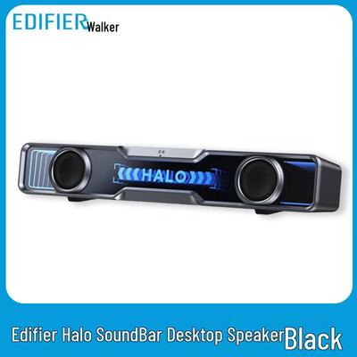Edifier Halo SoundBar Desktop Bluetooth Speaker CN Plug (adapter Included)